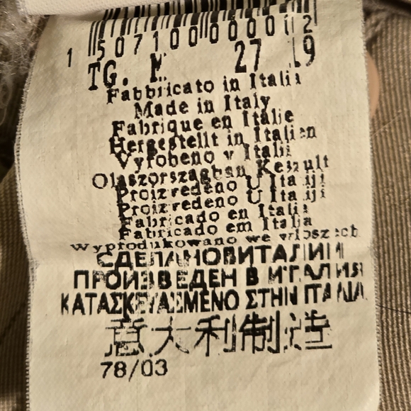 Rinascimento Beige Wide Leg Trousers - Picture 6 of 6